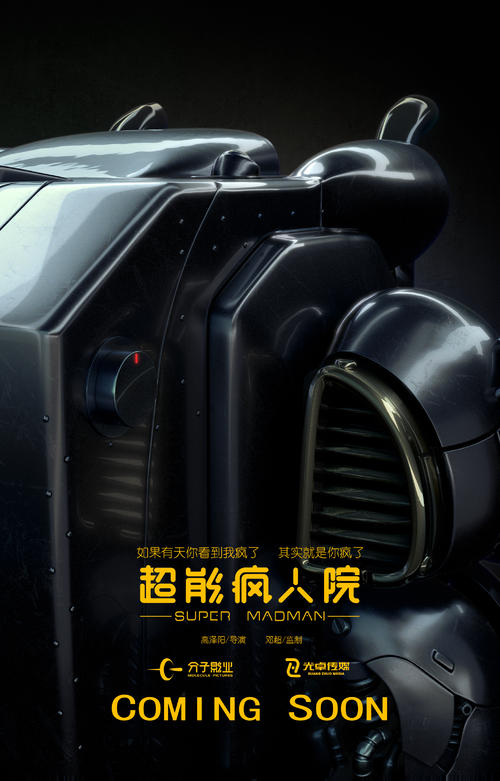 国外大学没有毕业证